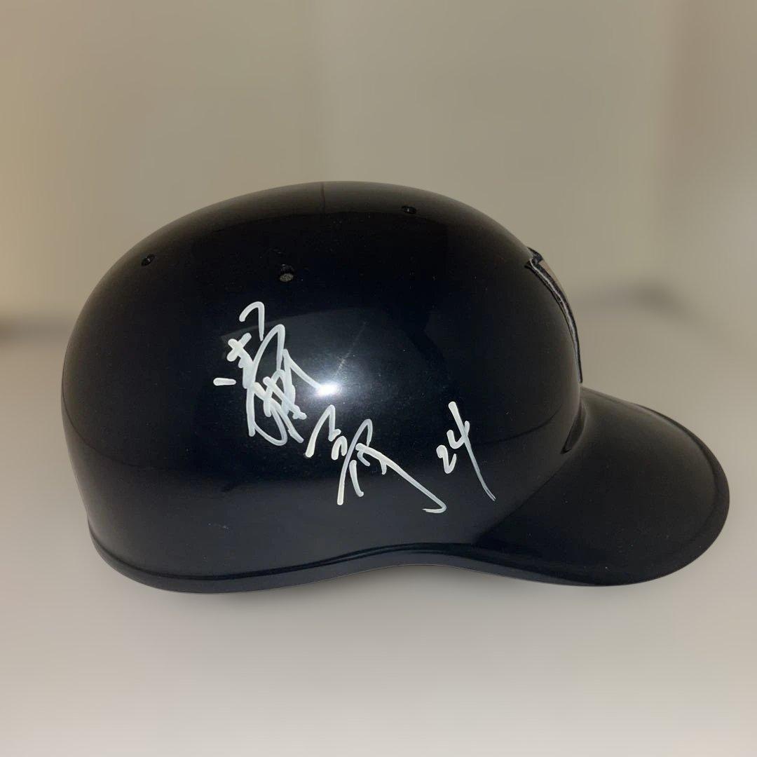 当時物⭐︎横浜大洋ホエールズ　遠藤一彦投手サイン入りヘルメット