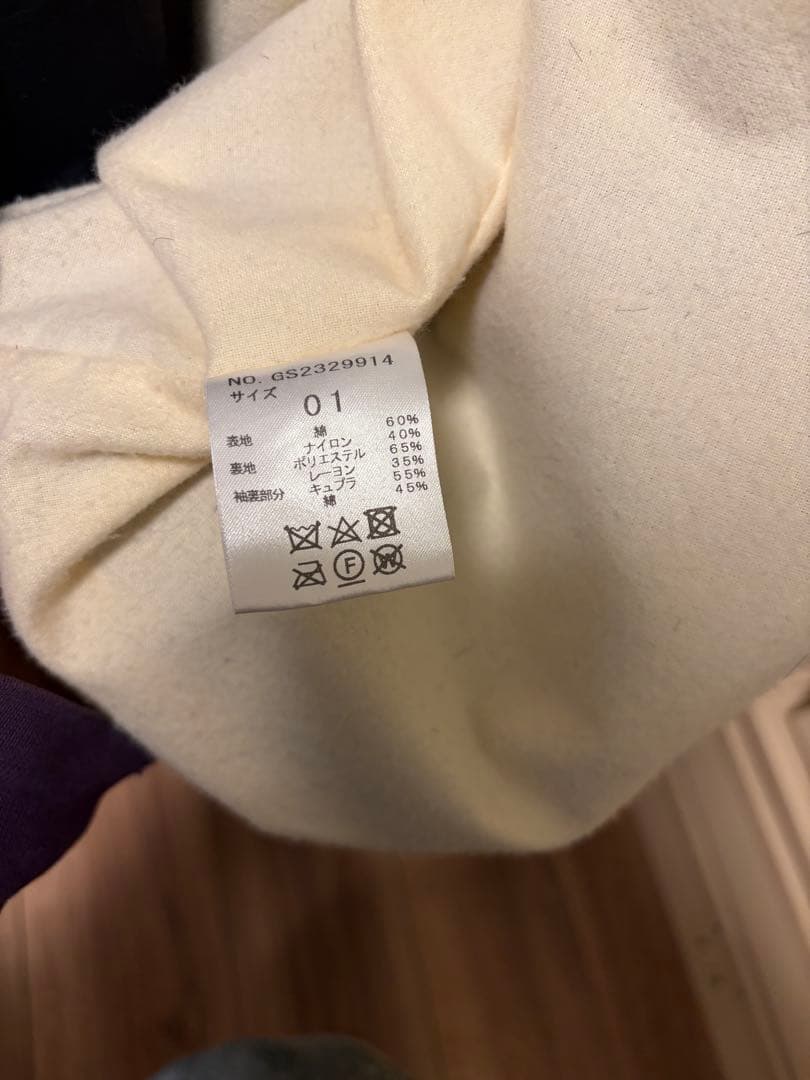 gypsy&sons コーチジャケット