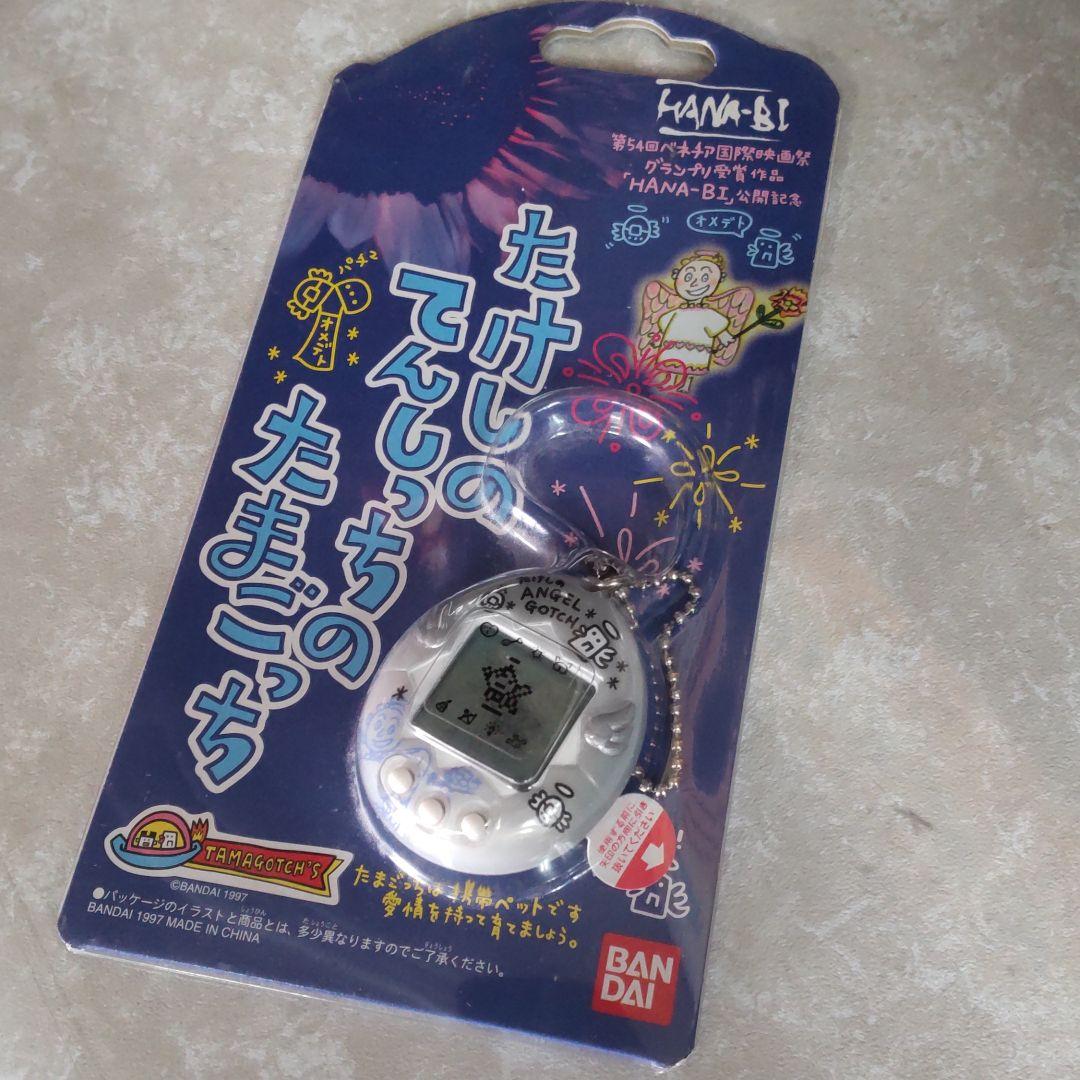 新品 たまごっち たけしのてんしっちのたまこっち