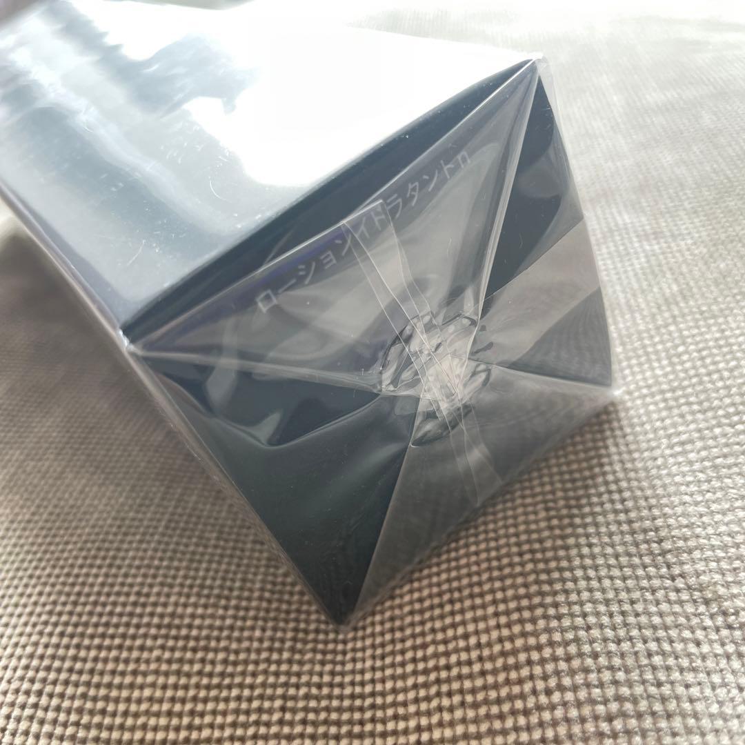 【新品未使用未開封】シナクティフ　資生堂　ローションイドラタントn　保湿液