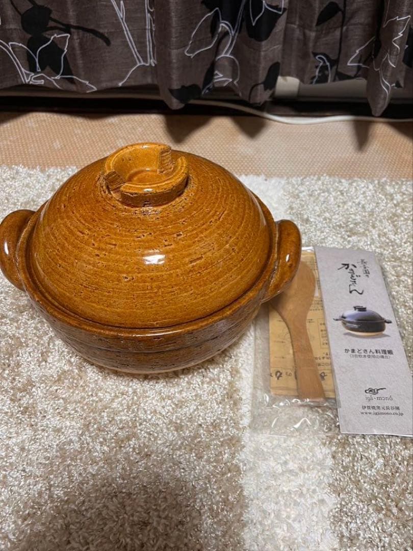 【未使用品】長谷園 かまどさん 3合炊き 土鍋 PK-3 炊飯 伊賀焼 飴色