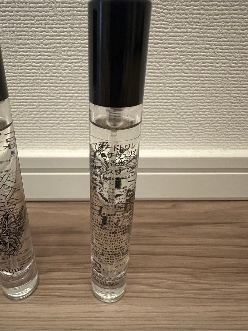 diptyque ディプティック 香水 5本セット