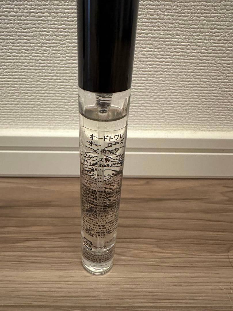 diptyque ディプティック 香水 5本セット