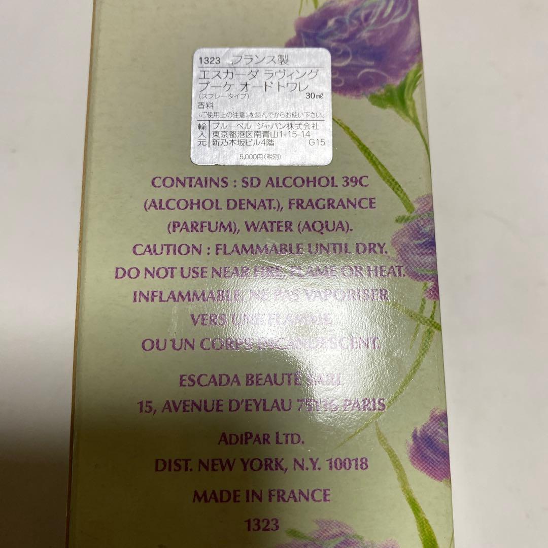 廃盤品？エスカーダ ラヴィングブーケ オードトワレ 30ml
