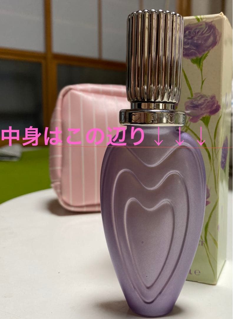 廃盤品？エスカーダ ラヴィングブーケ オードトワレ 30ml