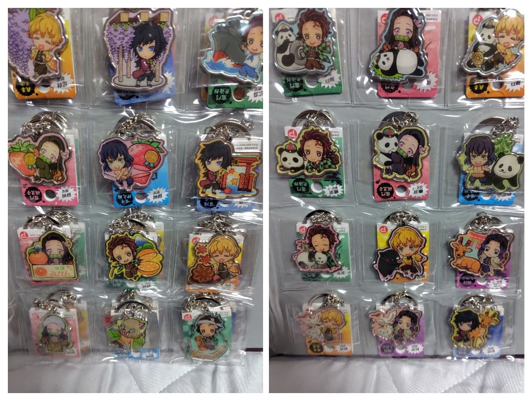 セール【被りなし316個】新品未開封 鬼滅の刃ご当地キーホルダー アルバムセット