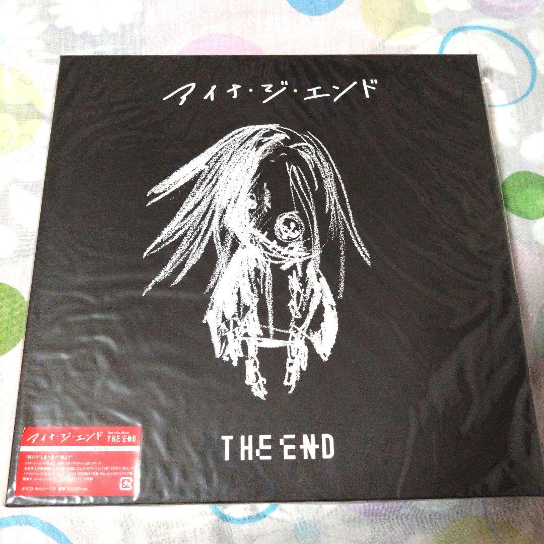 アイナ・ジ・エンド THE END 初回生産限定盤