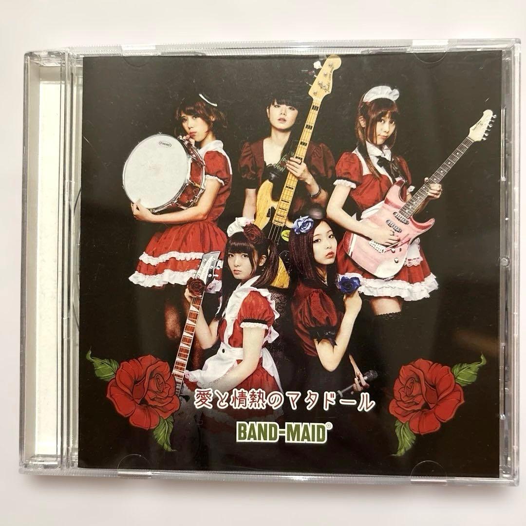 BAND-MAID 愛と情熱のマタドール