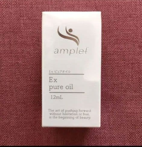 SCジャパン EXピュアオイル ★☆正規品★☆2025年8月購入