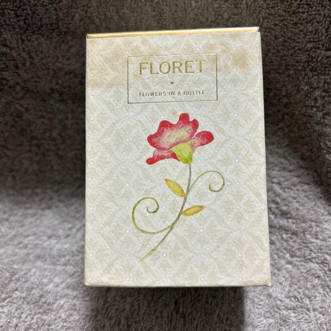 レイジースーザン　フローレ　オードパルファム