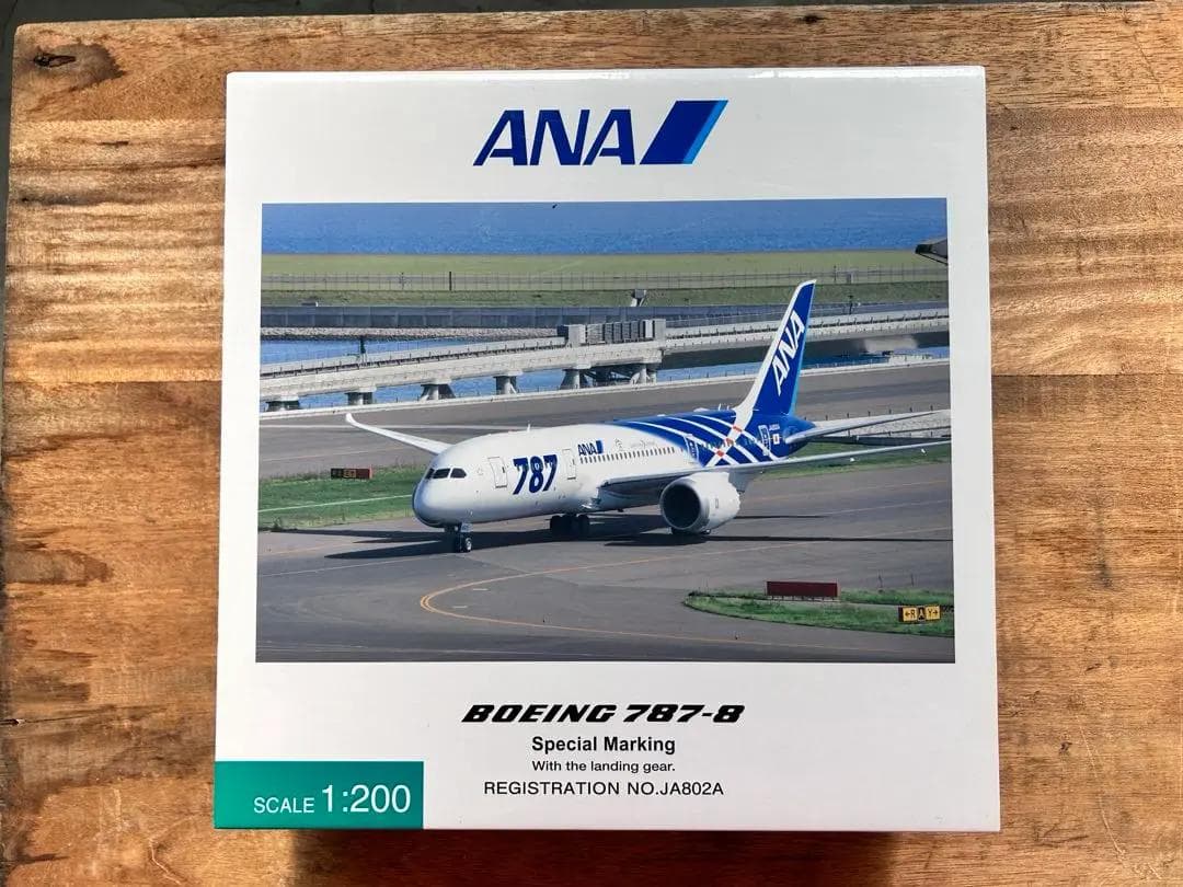 ANA　全日空商事｜Boeing787-8　JA802A　NH20051｜鯖次郎