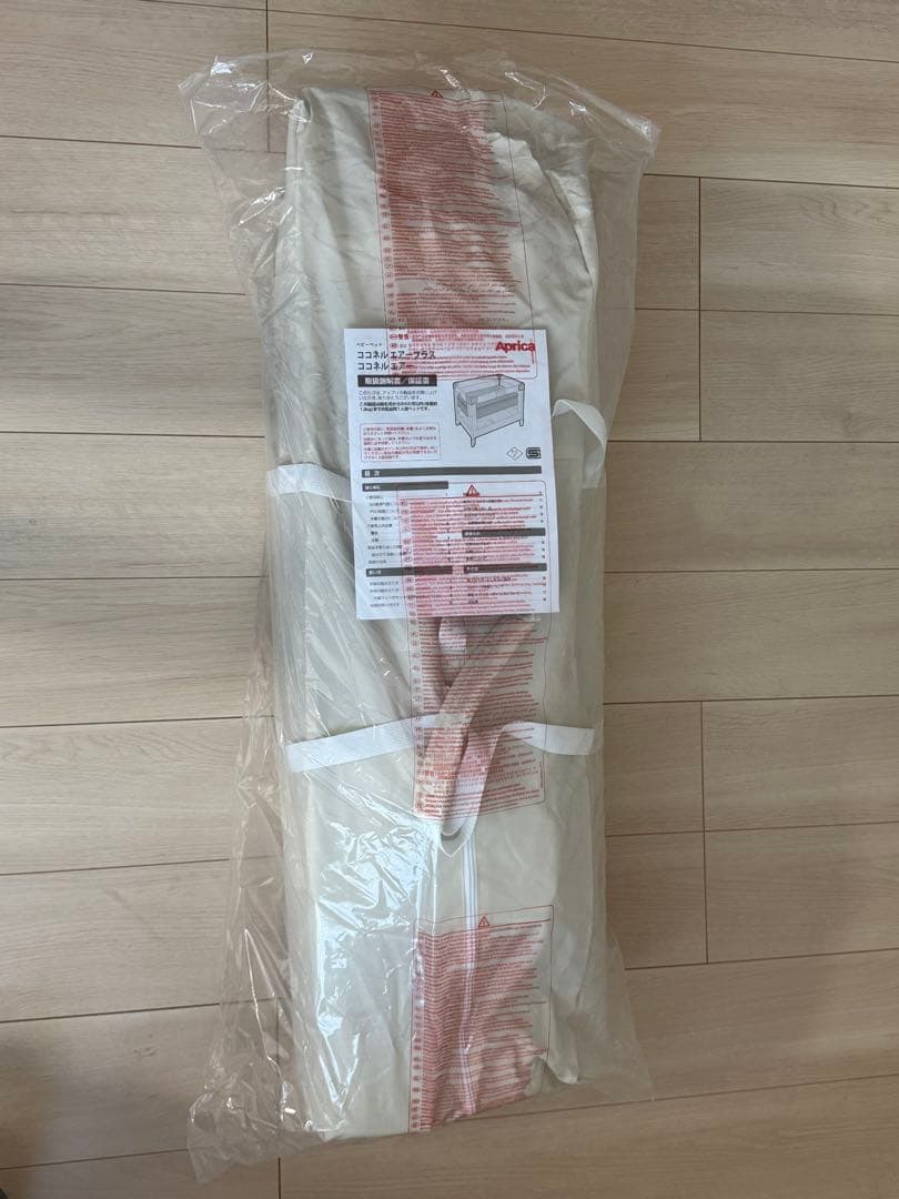 アップリカ ココネル エアー AB ホワイトグレー