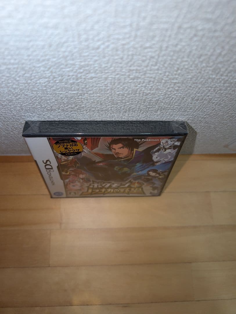 【未開封品】ポケモンプラス ノブナガの野望 任天堂DS 初回限定特典カード付