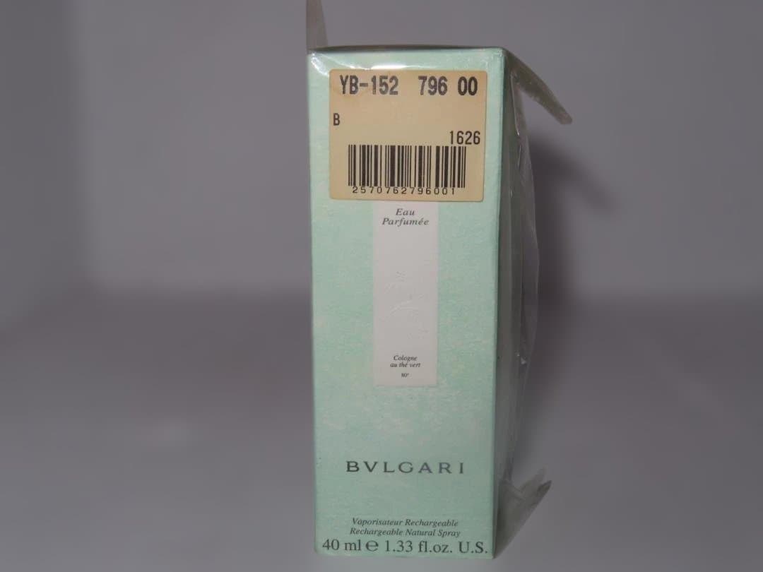 ブルガリ　オ　パフメ　オーデコロン　香水　40ml　未使用品