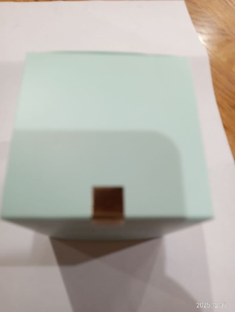 エスティローダー シュープリーム プラス トータル クリーム 75ml