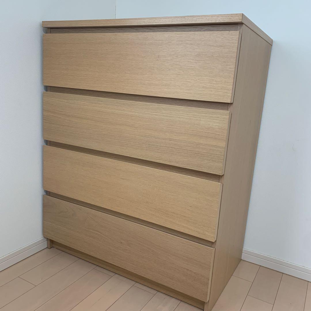 IKEA MALM マルム　4段チェスト
