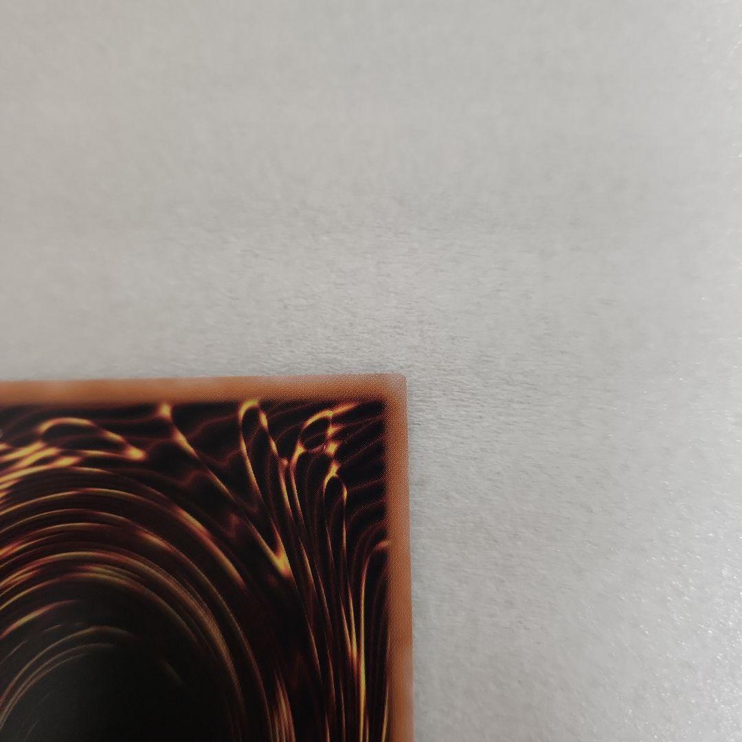 よ*る様 魔術師の弟子ブラック・マジシャン・ガール 25th