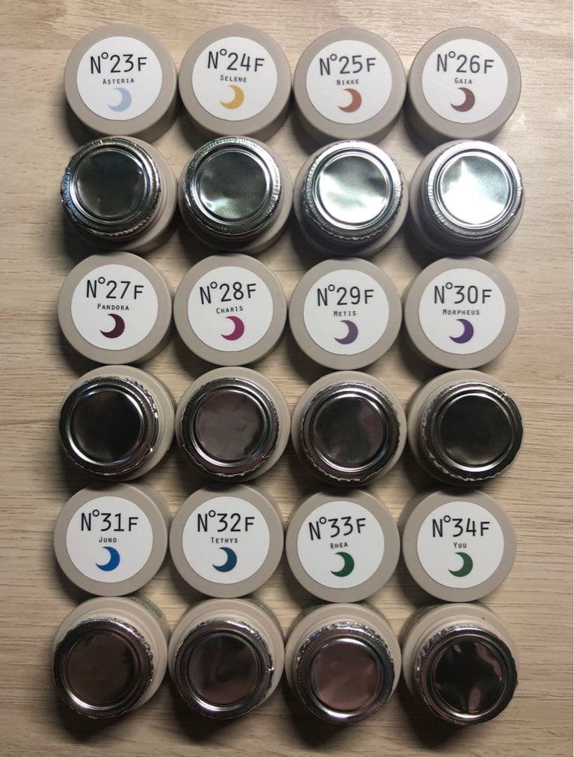 Rieugel リュージェル フラッシュジェル 12色セット