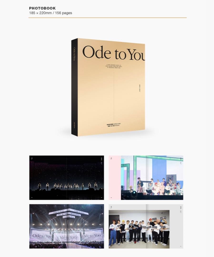 SEVENTEEN ODE TO YOU DVD ソウルコン オドコン セブチ