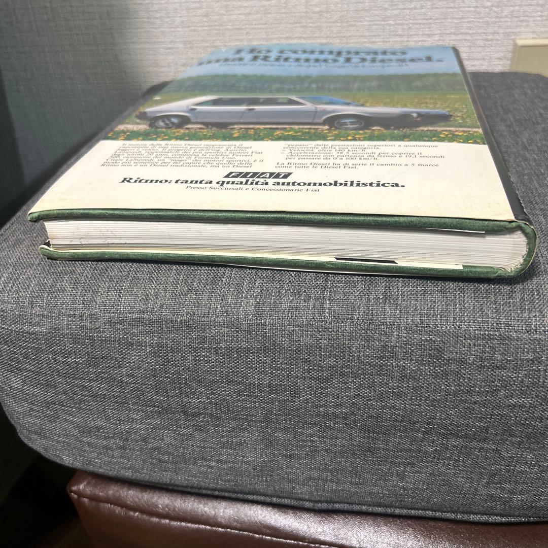 Pubbliciata Italy 80 〜 81 イタリア　広告デザイン年鑑