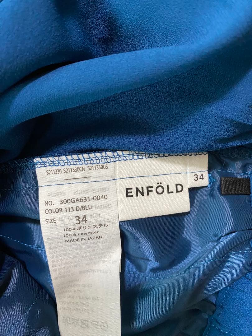 【cres】エンフォルド　RELAX ELASTIC ワイド トラウザーズ