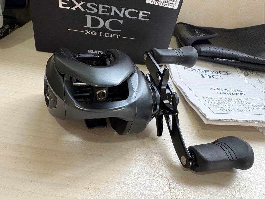 ★☆シマノ 17エクスセンス DC XG レフト