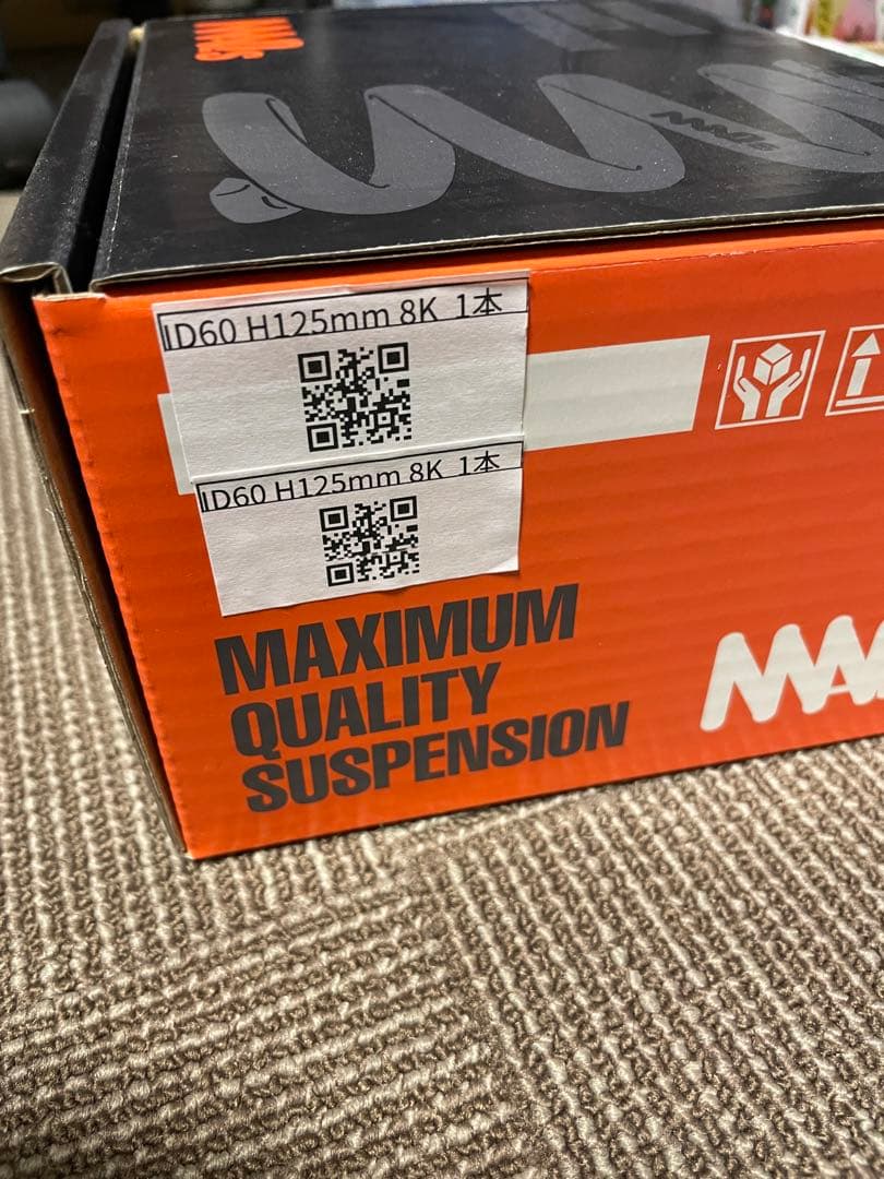 MAQs ID60 H125mm 8K スプリング　直巻