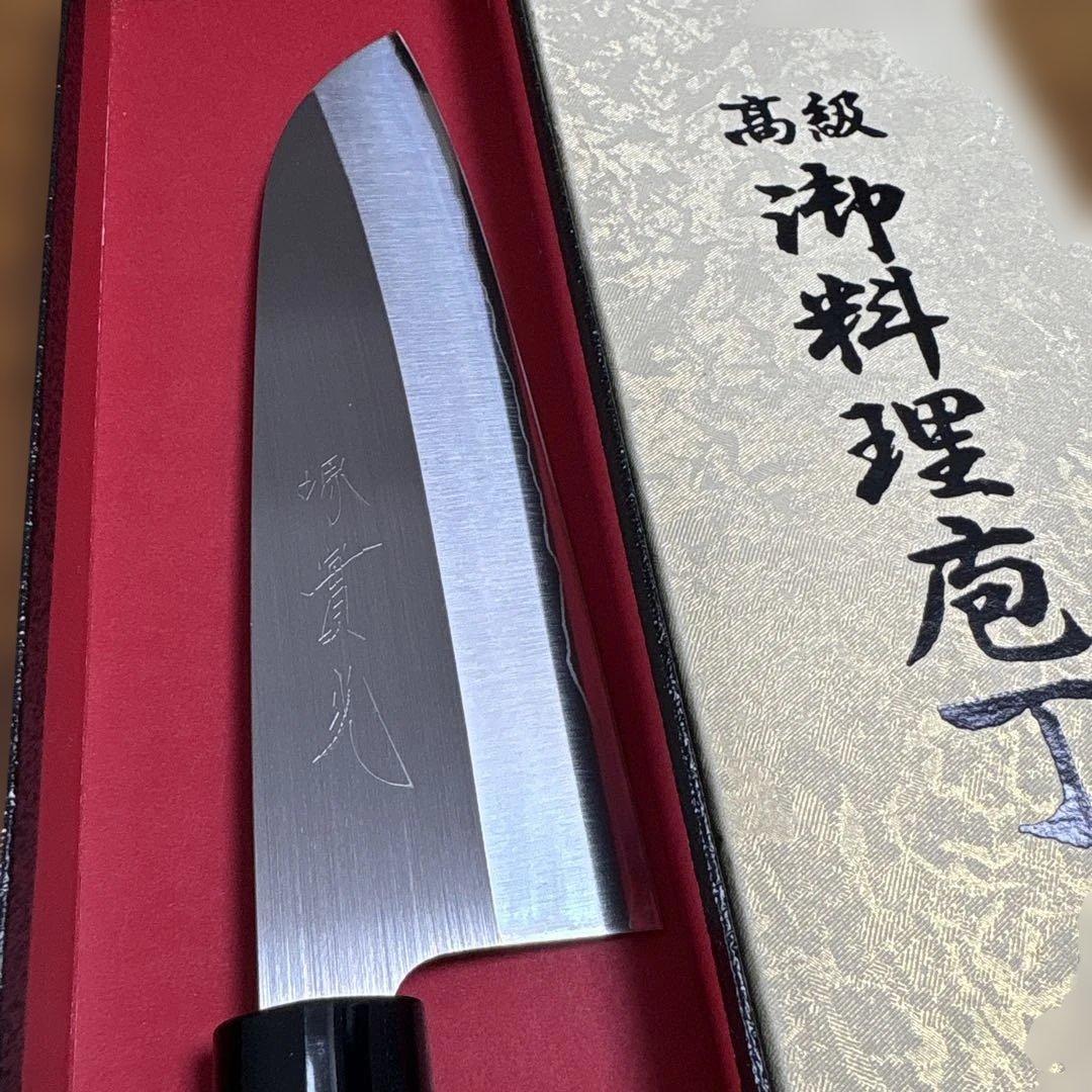 【新品未使用】堺實光 出刃包丁　木製ハンドル 30cm