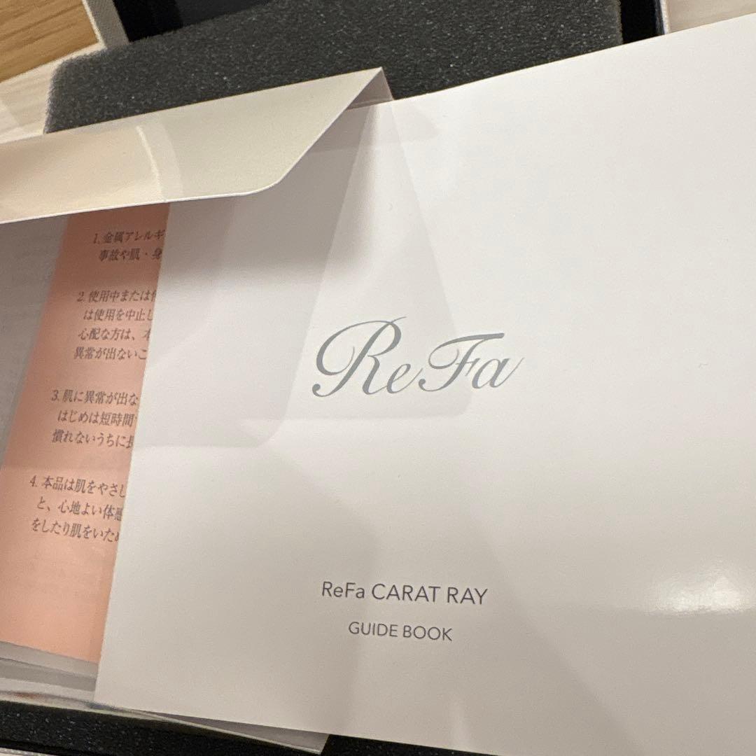 【正規品】新品未使用　ReFa 美顔ローラー 　リファ　カラットレイ