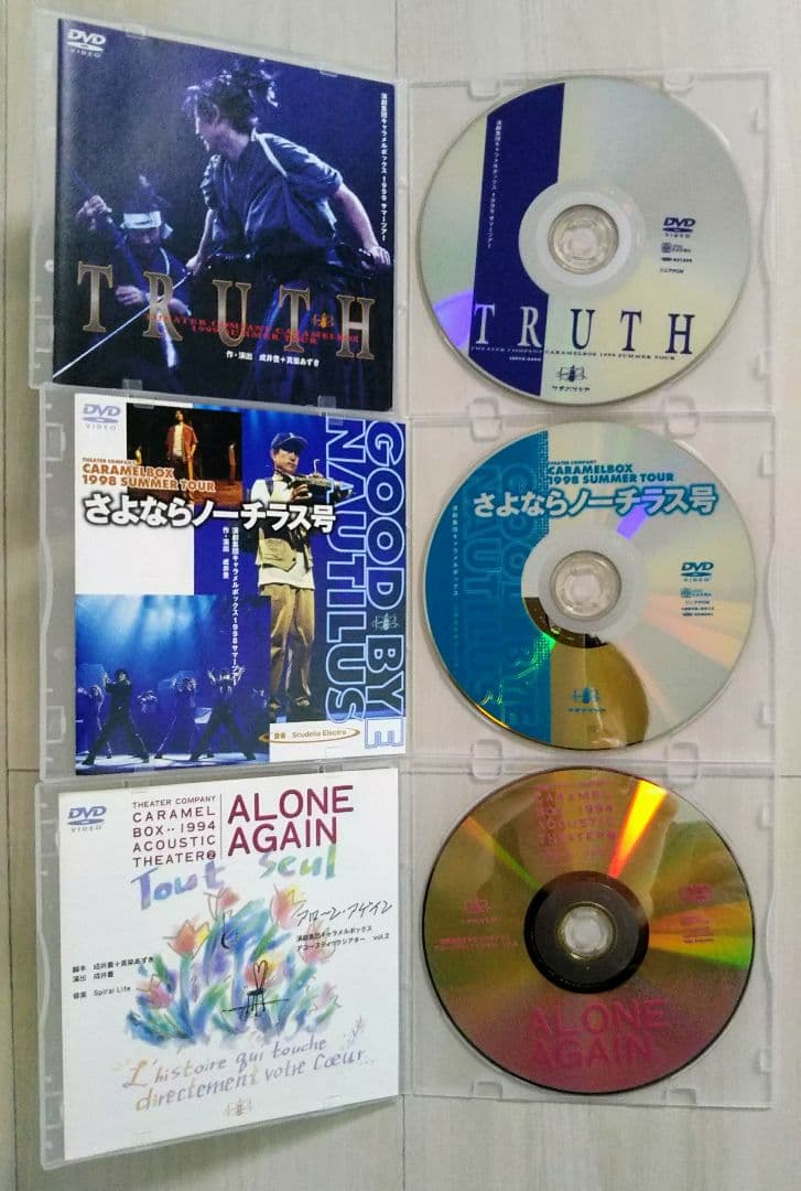 演劇集団キャラメルボックス公演DVDまとめ売り+おまけ【SALE中】