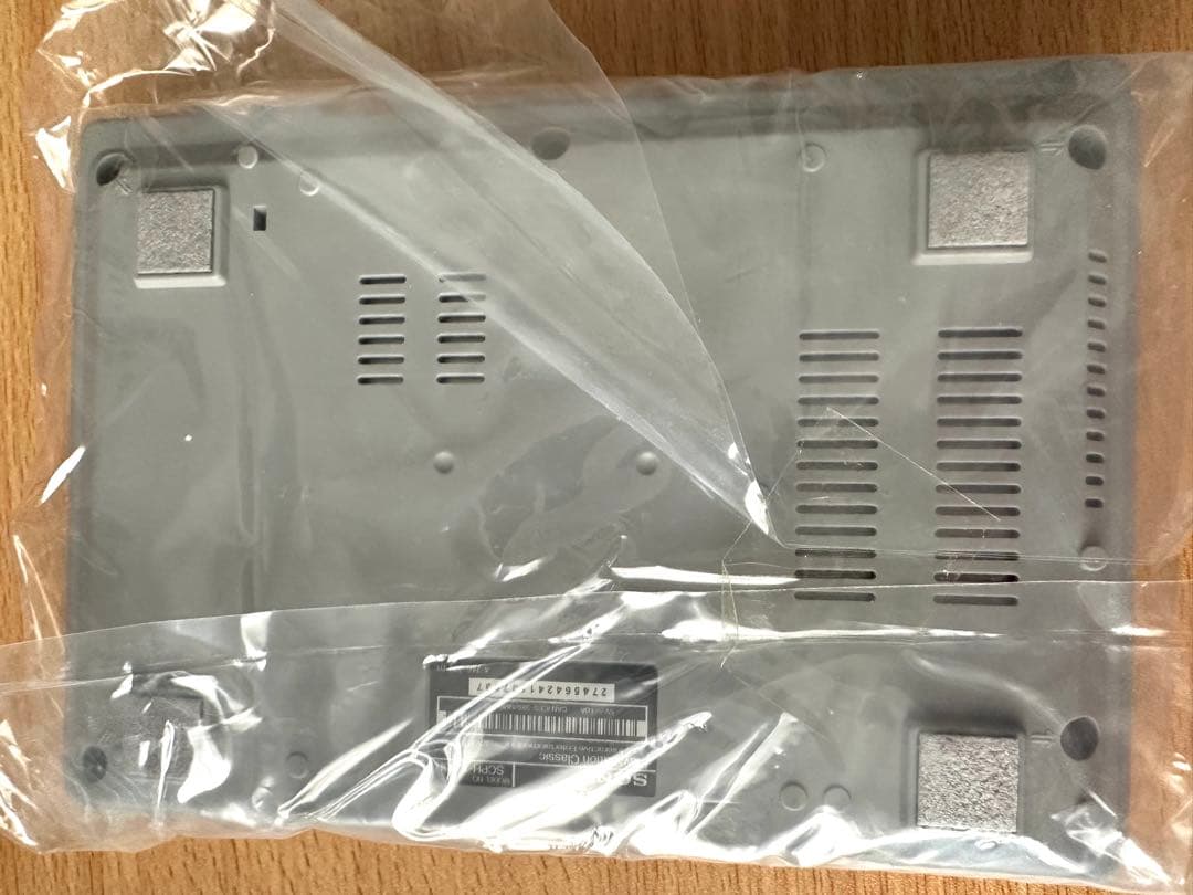 プレイステーション クラシック