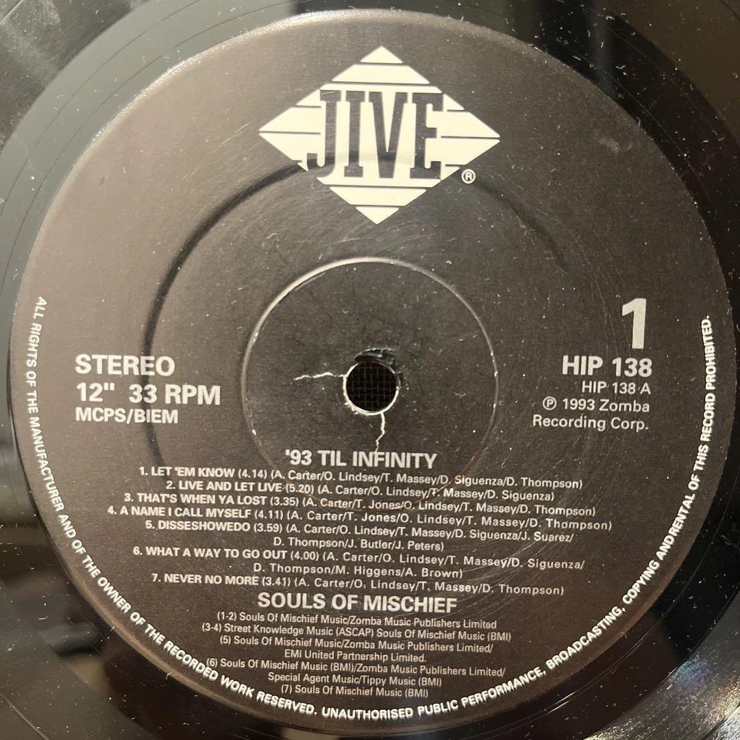 洋楽 Souls of Mischief - 93 'til Infinity LP