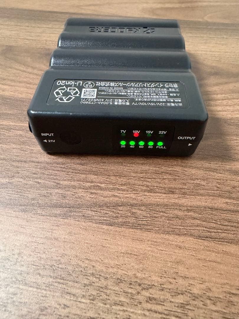 バートル　2024 年AC08-1ファンユニットAC08バッテリー(22V)