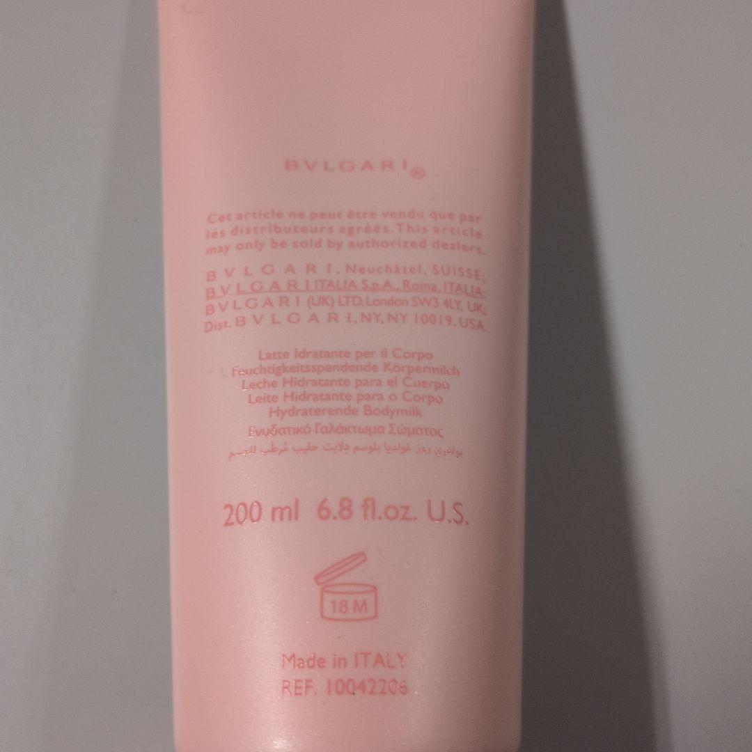 ブルガリ ローズ ゴルデア ブロッサム ディライト ボディミルク