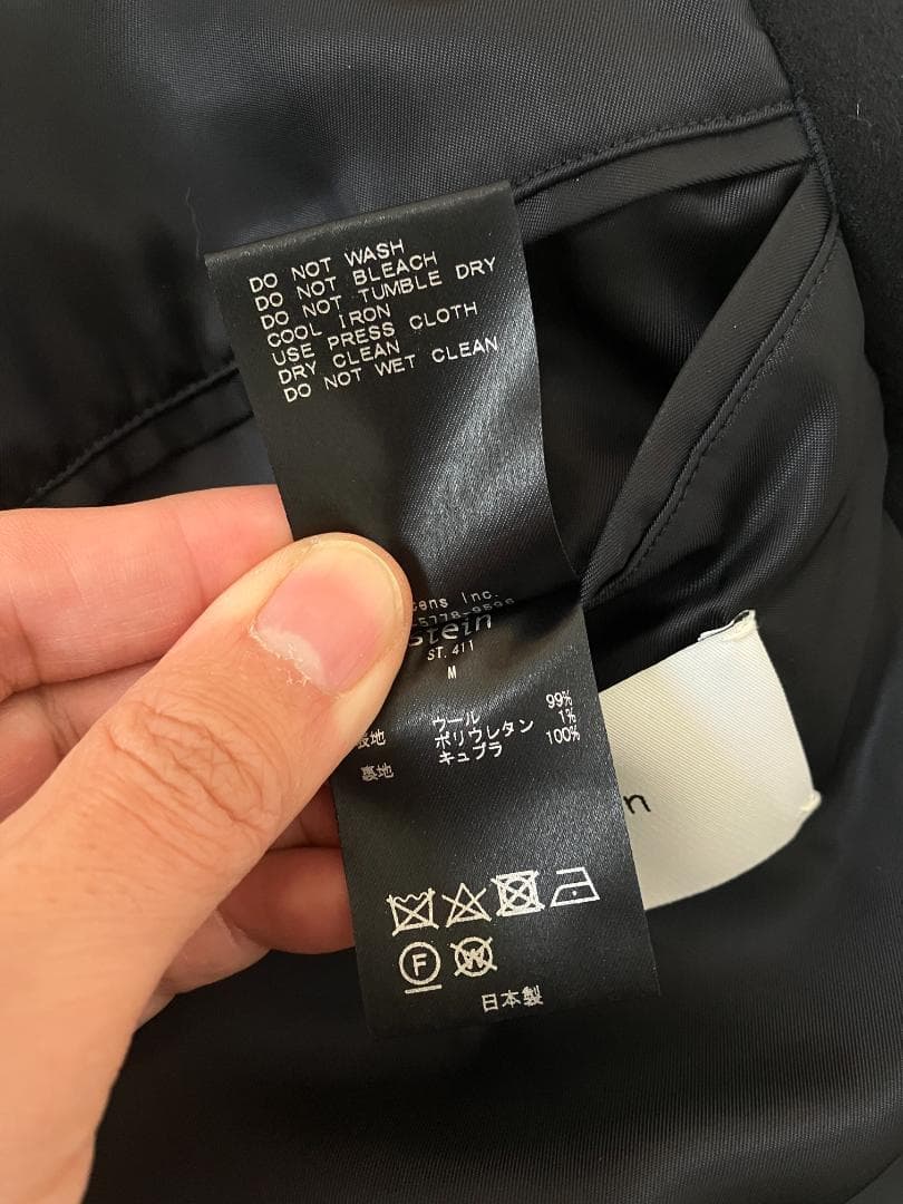 ジャケット・アウター stein OVERSIZED NO COLLAR TAILOREDJACKET