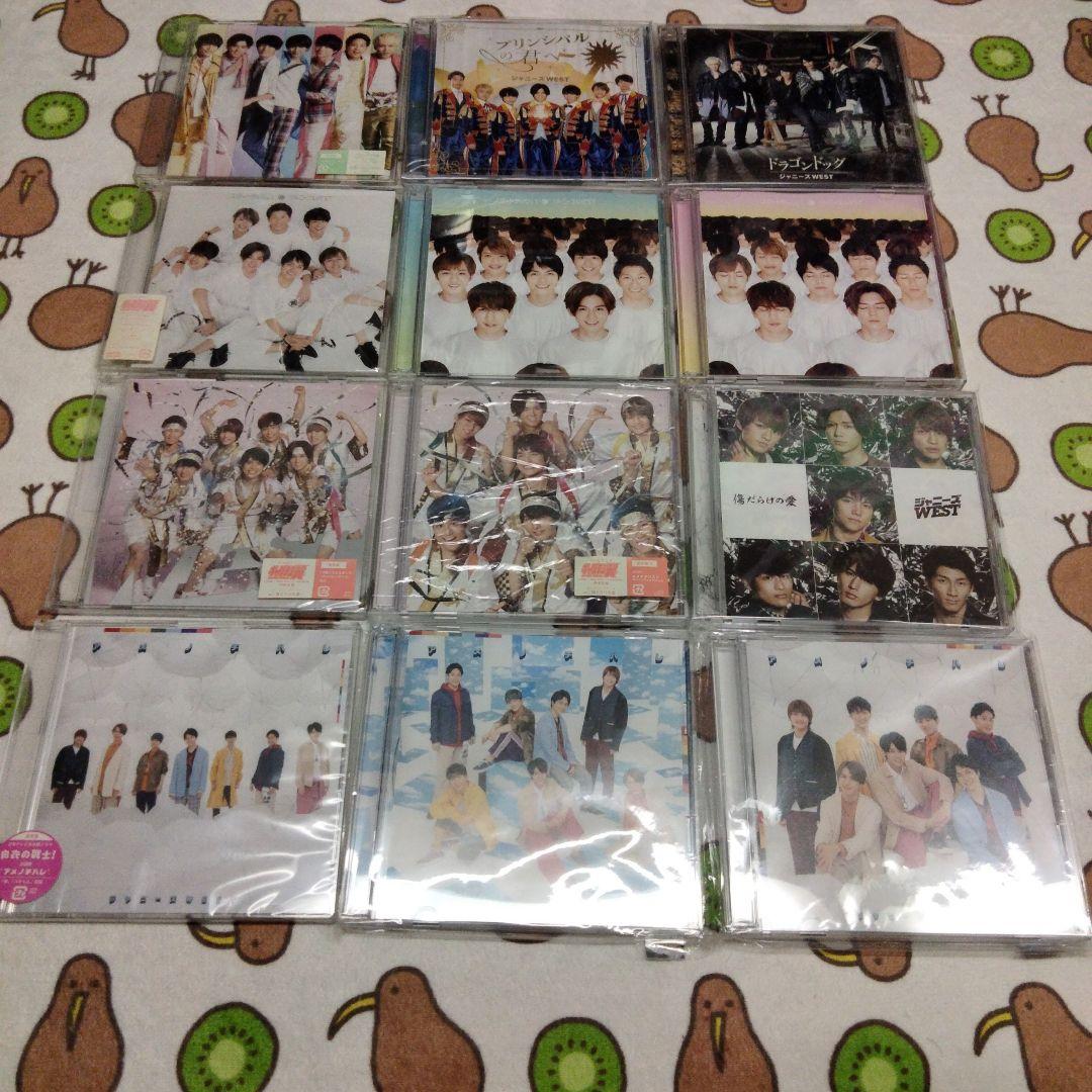 WEST. CD まとめ売り シングル アルバム