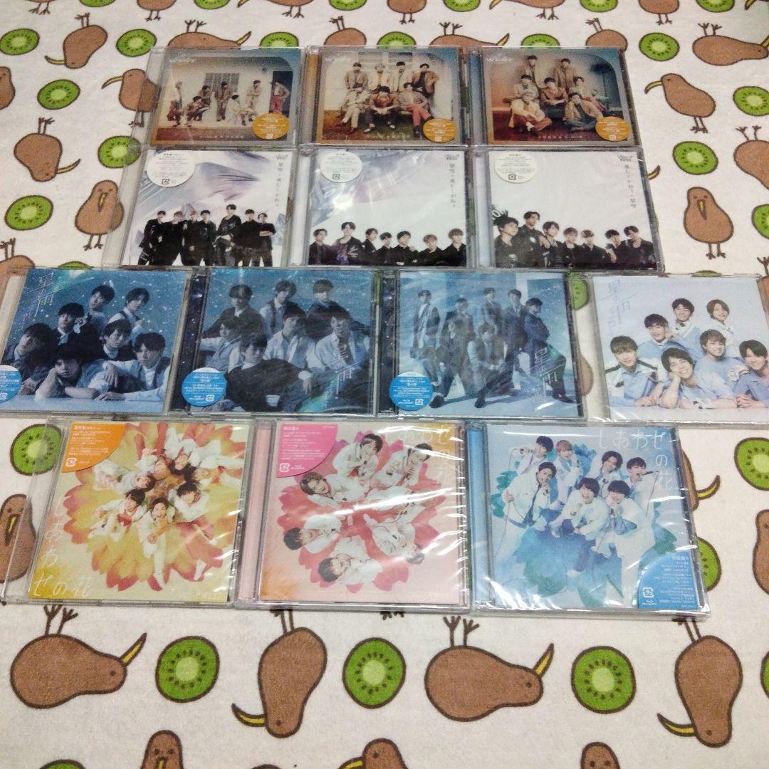 WEST. CD まとめ売り シングル アルバム