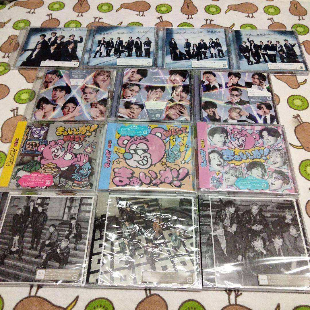 WEST. CD まとめ売り シングル アルバム