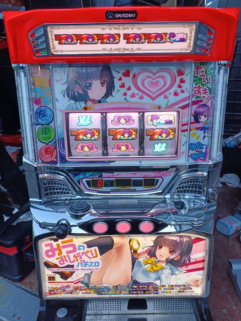 【送料無料】みうのおしゃべりパチスロ　実機