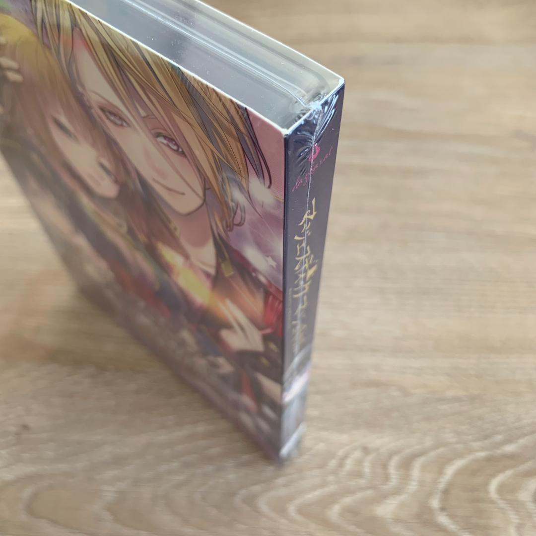 マジェスティック☆マジョリカル vol.3 限定版[ダズカラット]新品未開封