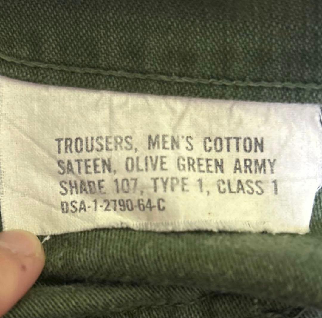 vintage 60s ベイカーパンツ US ARMY