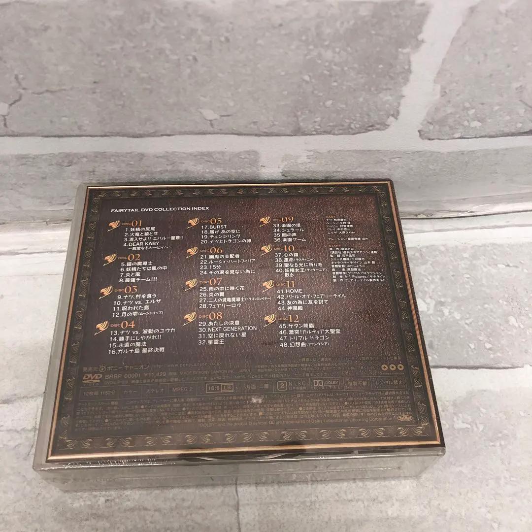 D5598 FAIRY TAIL（フェアリーテイル）DVD まとめ売り【未開封】