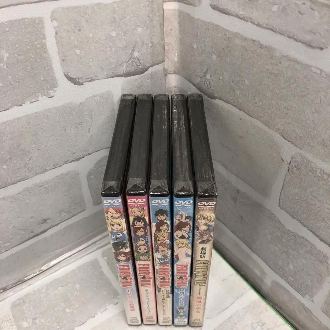 D5598 FAIRY TAIL（フェアリーテイル）DVD まとめ売り【未開封】