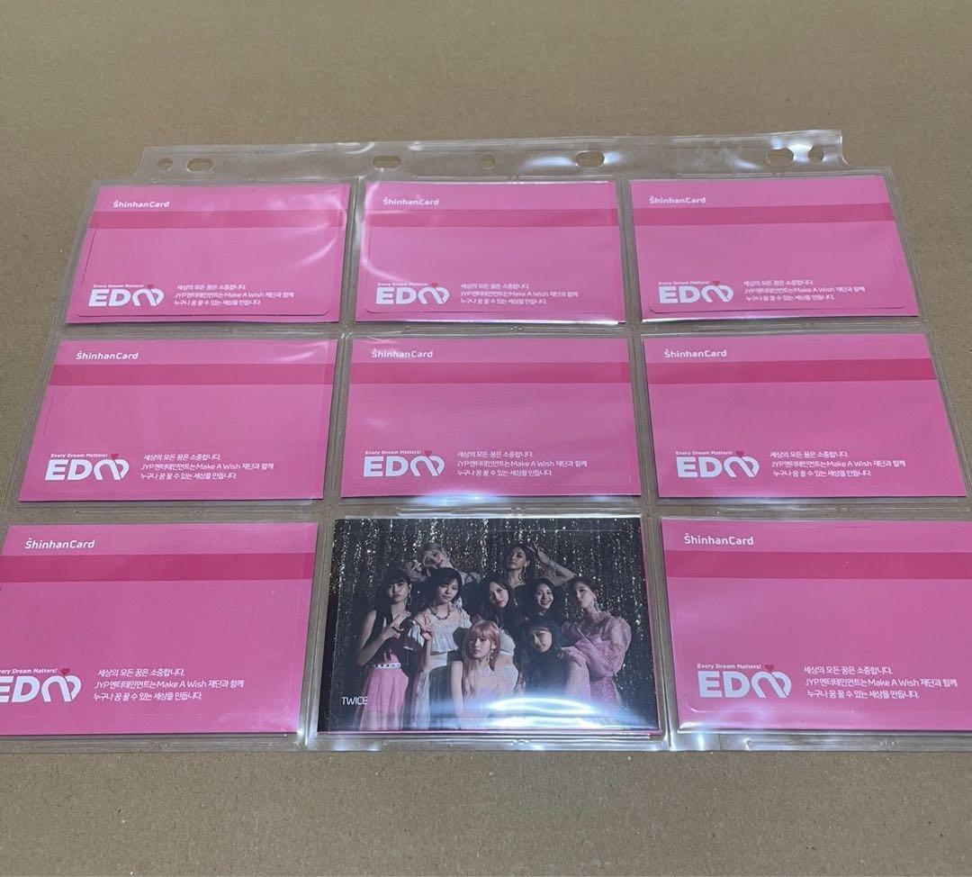 TWICE feelspecial 新韓銀行、限定トレカ　コンプ