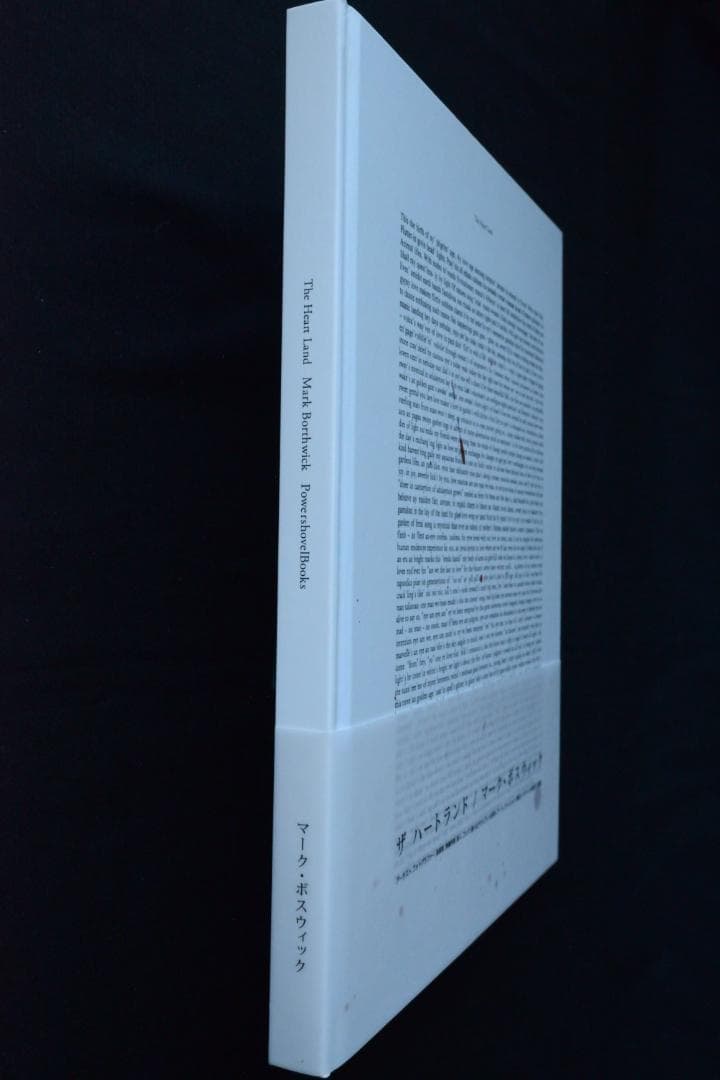 【Mark Borthwick：The Heart Land 】★美本