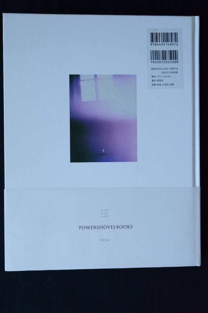 【Mark Borthwick：The Heart Land 】★美本