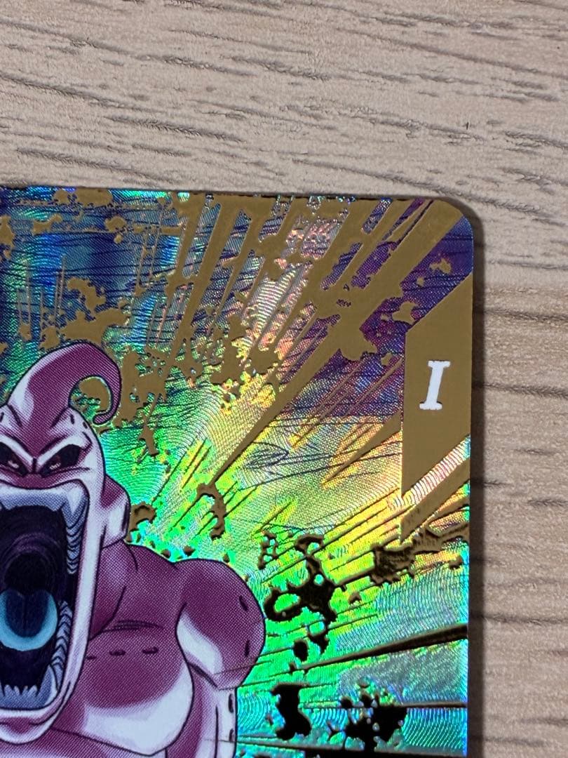 ドラゴンボールスーパーダイバーズ　SDV6-066 魔人ブウ:悪　パラレル