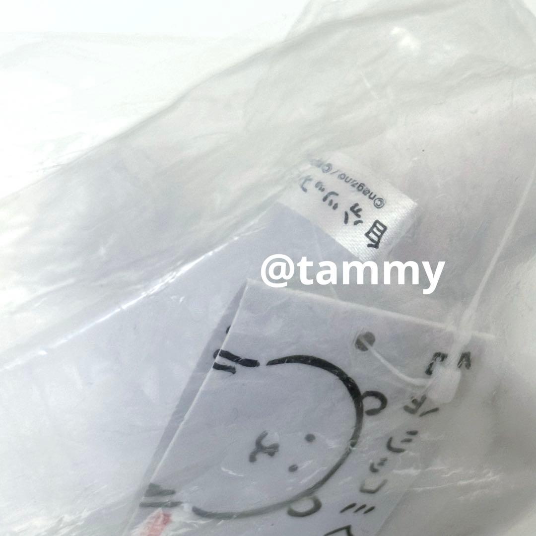 ナガノ くま ぬいぐるみ S うるうる 新品タグ付き未開封