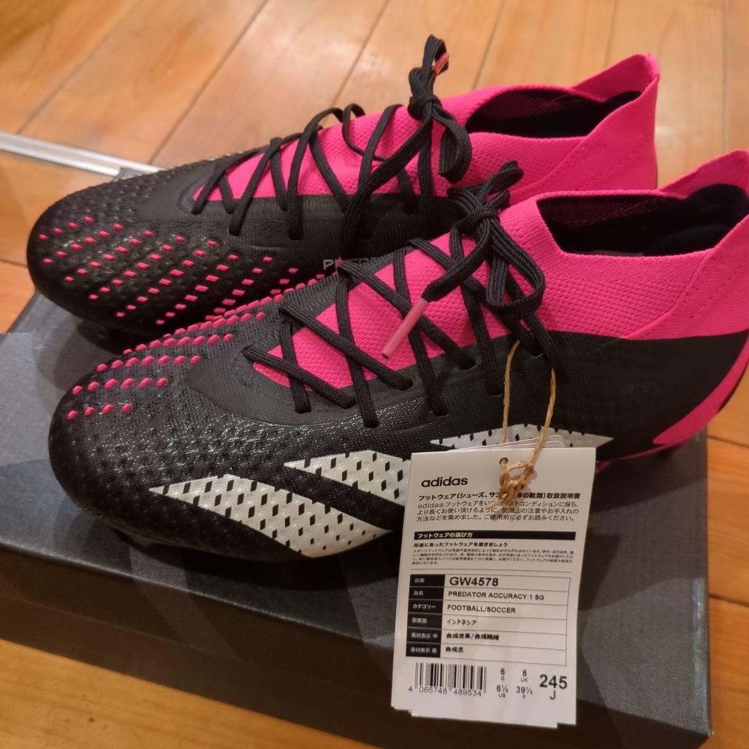 新品★adidas サッカーシューズ GW4578 245