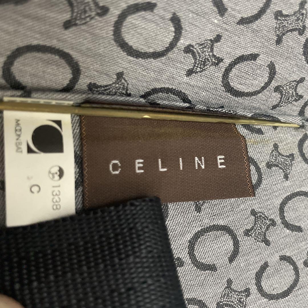 CELINE セリーヌ 折りたたみ傘 グレー UVカット 晴雨兼用